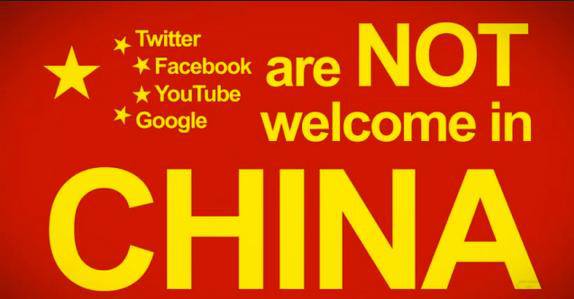 7 Redes Sociales Prohibida en China.jpg