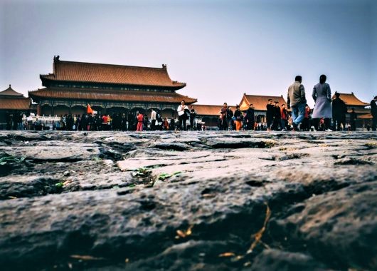 Ciudad Prohibida 1.jpg