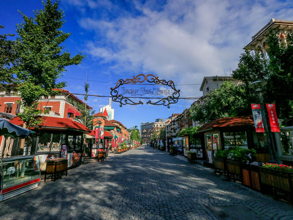 Concesión Italiana.jpg