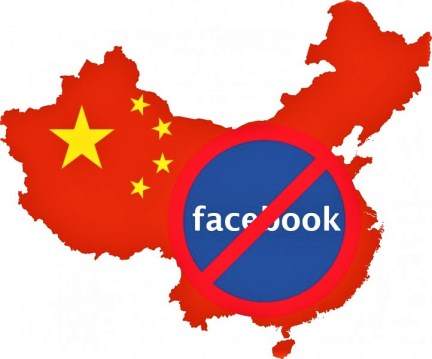 Facebook China