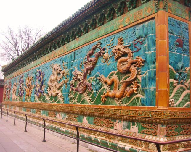 Muro de los nueve dragones.jpg