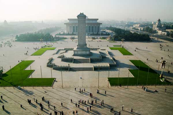 Plaza de Tiananmen.jpg