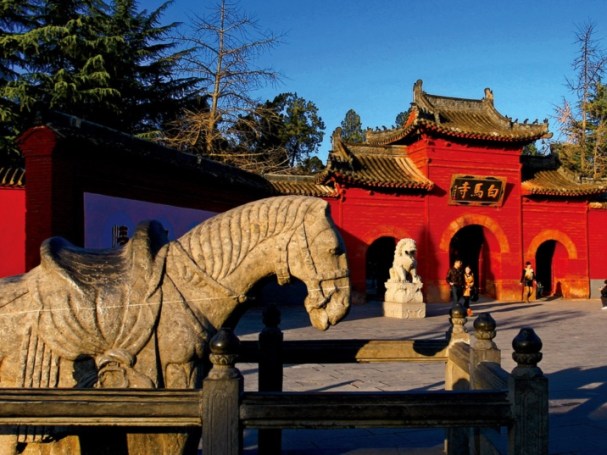 Templo del Caballo Blanco