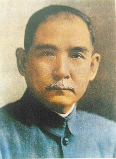 Sun Yat-Sen 6.jpg