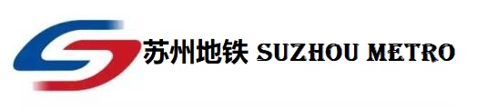 Metro Suzhou.jpg