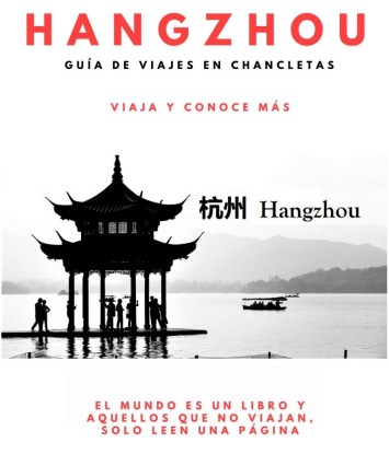 Hangzhou portada pequeña.jpg
