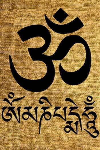 Mantra Om 2.jpg