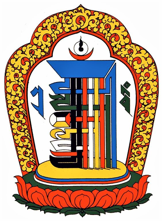Kalachakra 1