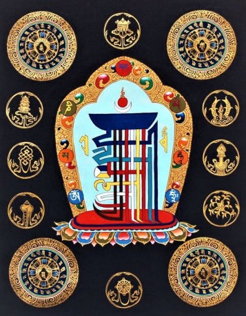 Kalachakra