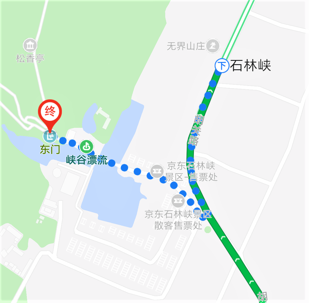 Cómo llegar a Shilinxia 2