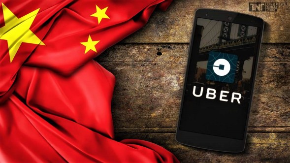 China vs Estados Unidos 24