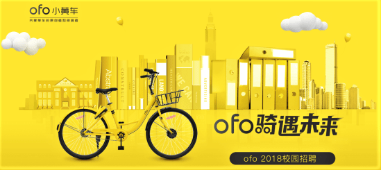 China vs Estados Unidos 36