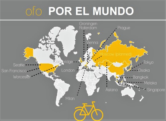 China vs Estados Unidos 69.jpg