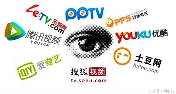 China vs Estados Unidos 7.jpg