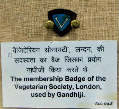 Museo de Gandhi 13.jpg