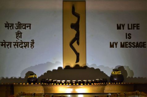 Museo de Gandhi 4.jpg