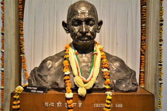 Museo de Gandhi 5.jpg