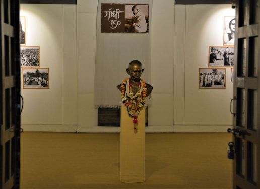 Museo de Gandhi 6.jpg